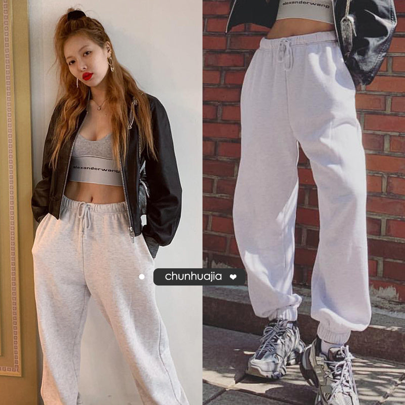 Women's loose high waist casual pants
