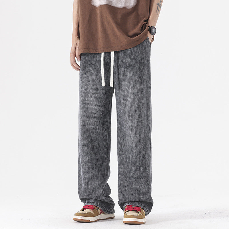 Fashion Brand Loose Drawstring All-matching Trousers