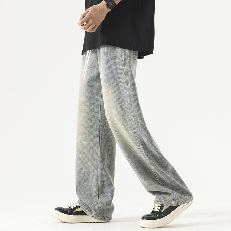 Fashion Brand Loose Drawstring All-matching Trousers