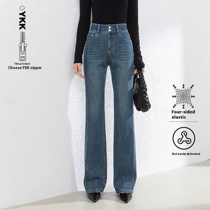 Korean-style Slim-fit Horn Mop Trousers